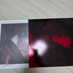 NEE バケモノの話 直筆サイン入りポスター - メルカリ