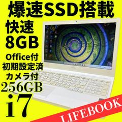 第8世代i7✨️最新Win11/SSD/オフィス付きノートパソコン/カメラ/東芝