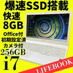 2026年最新】ah53/uの人気アイテム - メルカリ