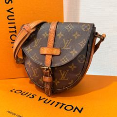 LOUIS VUITTONルイヴィトン コンコルド ビジネスバッグ 美品 鍵付き