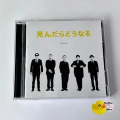 2026年最新】still ichimiyaの人気アイテム - メルカリ