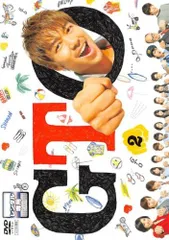 2026年最新】gto dvd akiraの人気アイテム - メルカリ