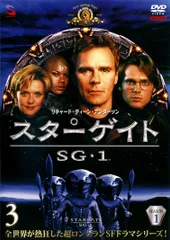 2026年最新】スターゲイト dvd sg-1 シーズン1の人気アイテム - メルカリ
