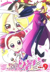 おじゃ魔女どれみ　DVD　セット Amazon.co.jp: おジャ魔女どれみ＃ しゃーぷっ 全10巻セット