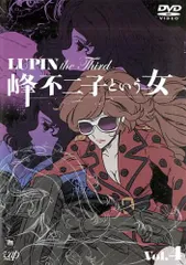 2026年最新】LUPIN the Third ~峰不二子という女~ の人気アイテム