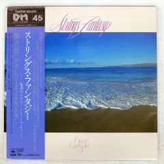 2026年最新】grantz cdの人気アイテム - メルカリ