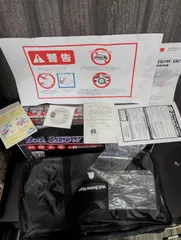 【K-1887】Yeti Snow net イエティスノーネット 1277WD 株式会社コイズミ