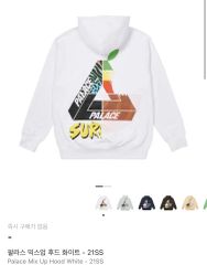 Palace Tri-Angelic Hoodie ブラウン - メルカリ