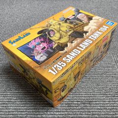[미개봉] SAND LAND 샌드랜드 국왕군 전차대 104호차 1/35 스케일 프라모델 BANDAI/토리야마 아키라