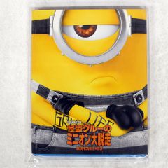 국내반 피에르코핀/괴도글루의 미니언 대탈주/NBCUNIVERSAL GNXF-2301 DVD □