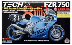 2026年最新】Tech21 バイクの人気アイテム - メルカリ