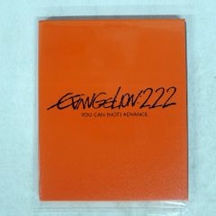 디지팩 국내반 안노 히데아키/에반게리온 신극장판:파 EVANGELION:2.22 YOU CAN (NOT) ADVANCE/STAR CHILD KIXA35 BLU-RAY