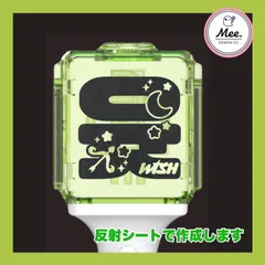 2026年最新】草鈍器シールの人気アイテム - メルカリ