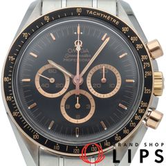 ロレックス デイトジャスト レディース時計 ピラミッド文字盤 OH済 Datejust Ladies 79173(Y) 箱 保証書 K18YG/SS レディース時計 アイボリー OH・仕上げ済 2002年 美品 【中古】 ROLEX（ロレックス） デイトジャスト レディース時計 ピラミッド文字盤