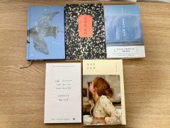 また同じ夢を見ていた　よるのばけもの　星野王子さま　洋書 小説 3冊セット また同じ夢を見ていた よるのばけもの 星野王子さま 洋書 小説 3冊