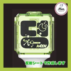 NCT127 草鈍器 ペンライト ミニステッカー 月 ハート 2026年最新】草鈍器ステッカーの人気アイテム - メルカリ
