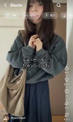 大阪POP UP限定】PINUE スリットスリーブカットセットアップ Sサイズ