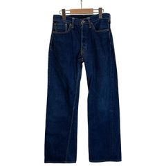JOE McCOY 959BK ブッシュデニム アメカジ 日本ユニバーサルジップ 