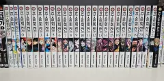 呪術廻戦 0 22 巻 + 小説 2 公式FAN BOOK