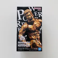 2026年最新】muscle stars piece なかやまきんに君~りそうの姿