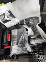 【中古】マキタ Makita TL061D 充電式アングルインパクトドライバ 本体のみ【ハンズクラフト佐賀】 〇【送料無料】マキタ Makita TL061D 充電式アングルインパクト