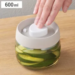 保存容器 押すだけ簡単！真空保存容器600ml （ 真空 キャニスター プラスチック 密閉 容器 真空容器 密閉容器 保存 食品保存 酸化防止 鮮度保持 中身がわかる )のサムネイル