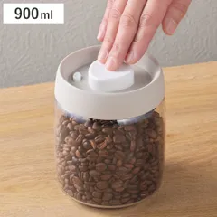 保存容器 押すだけ簡単！真空保存容器900ml （ 真空 キャニスター プラスチック 密閉 容器 真空容器 密閉容器 保存 食品保存 酸化防止 鮮度保持 中身がわかる )のサムネイル