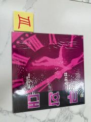 未開封 林憶蓮 The Collection 1988–1991 [5SACD] - メルカリ