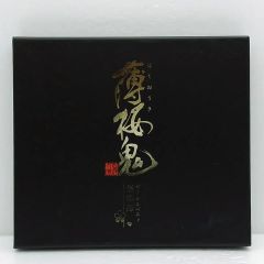 新品未開封】ウチダ和漢薬 海玉膏 (かいぎょくこう) 10g×30包 - メルカリ