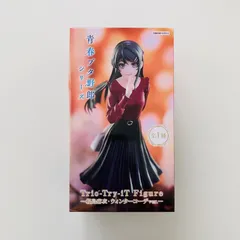 【新品未開封】青春ブタ野郎シリーズ Trio-Try-iT Figure ー桜島麻衣・ウィンターコーデ ver.ー さくらじままい フィギュア Rascal Does Not Dream Series Mai Sakurajima Figure