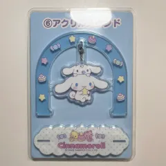 サンリオ シナモロール アクリルスタンド
