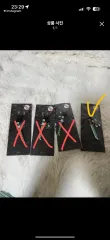 鬼滅の刃 日輪刀キーホルダー 時透 無一郎