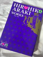 初版◎ジョジョの奇妙な冒険①②③④⑤/荒木飛呂彦 集英社 - メルカリ