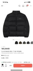 NICENESS I.VEDDER カバーオール 25AW 最終 - メルカリ