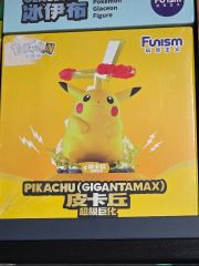 一番くじ ラストワン賞 ポッ拳 ピカチュウ フィギュア スペシャル