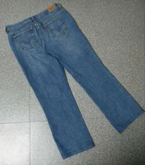 リーバイス 505 デニム ズボン 出品