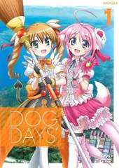 ドッグデイズ DOG DAYS″レンタル落ち DVD 1期2期3期 全巻18巻 2026年最新】dog days dvdの人気アイテム - メルカリ