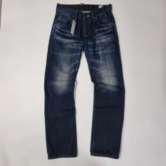 新品タグ付】女神織 デニムパンツ ダメージ加工 岡山 LARGEサイズ 
