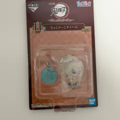 (未開封) 鬼滅の刃 伊之助 ちょこのっこ キーホルダー