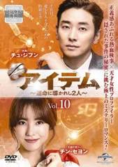 2026年最新】チュ・ジフンの人気アイテム - メルカリ
