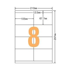 路線バス 高速バス 廃品 運転席 OBC 音声合成 運賃表示 レシップ LCD
