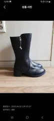 防寒ブーツ