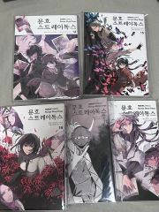 文豪ストレイドッグス 漫画、公式ブック8点セットまとめ売り 文豪ストレイドッグス 漫画、公式ブック8点セットまとめ売り - メルカリ