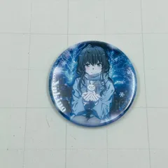 2026年最新】雪ノ下雪乃 缶バッジの人気アイテム - メルカリ 2026年最新】雪ノ下雪乃 缶バッジの人気アイテム - メルカリ