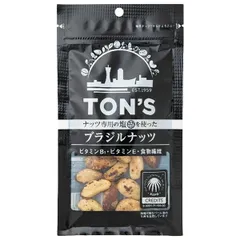 東洋ナッツ トン ブラジルナッツ 50g×10袋入| 送料無料 ナッツ お菓子 おつまみ ロースト ストック おやつ スイーツ ケース買い まとめ買い 業者 仕入れ 大量 ヘルシーのサムネイル