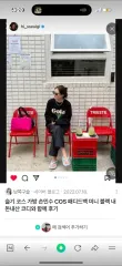 COS コス パデッド トートバッグ ピンク スルギ(SEULGI) バッグのサムネイル