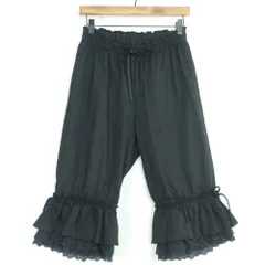 【美品】ピンクハウス★裾段々フリル♪ドロワーズ クロップドパンツ 黒系 大きいサイズL やや厚手 無地 z19642のサムネイル