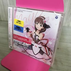 シャイニングハーツ 海賊秘宝ファンディスク 未開封新品 - メルカリ
