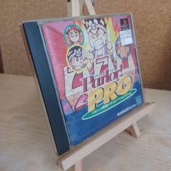 PS1ソフト パーラープロ CR大工の源さん CRギンギラパラダイス - メルカリ