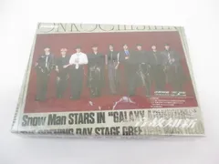  未開封 Snow Man CD Blu-ray 音故知新 初回盤A ワンピースBOX デジパック仕様